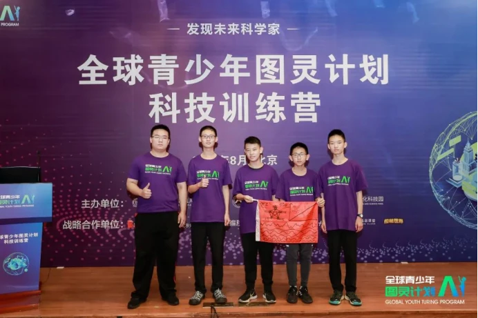 业余篮球爱好者如何借助智能反馈提高比赛表现_0