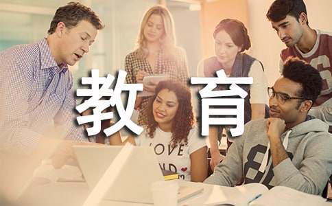 如何从篮球榜样身上学到团队合作精神_2