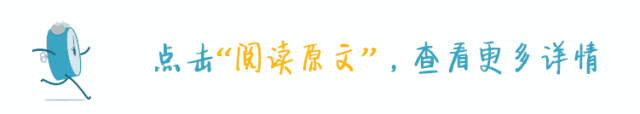 如何制定智能篮球训练计划_1