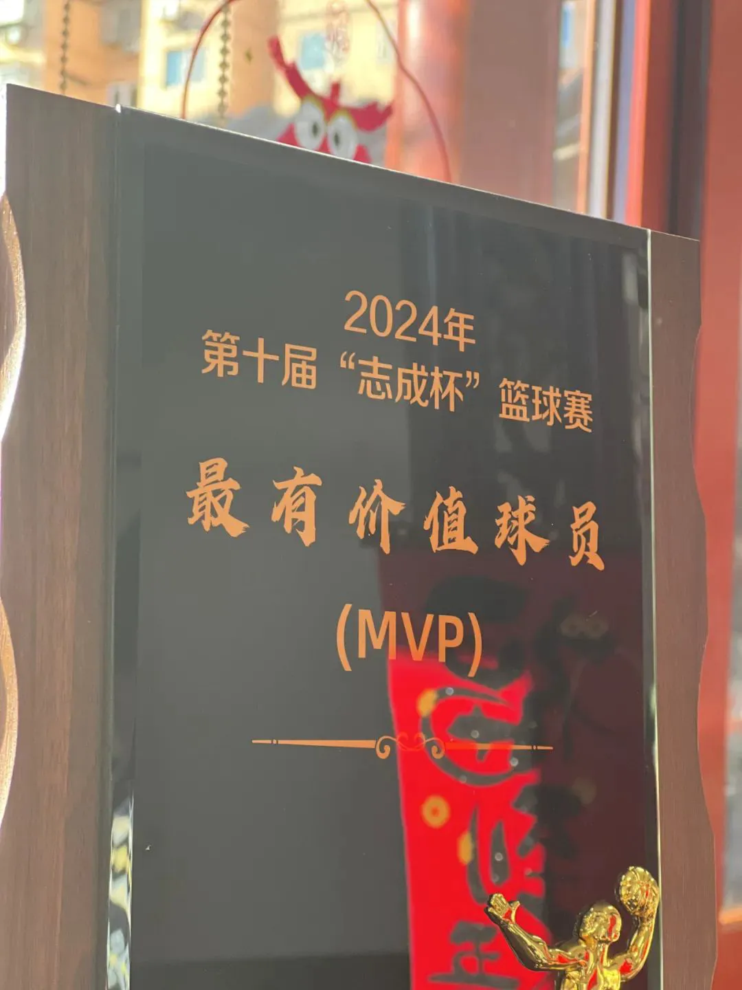 如何在比赛中发现和发展球员潜力_1