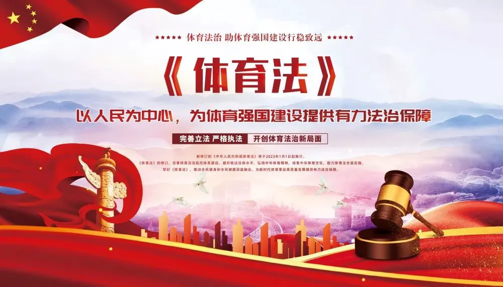 如何利用激励提升团队篮球训练的积极性_1